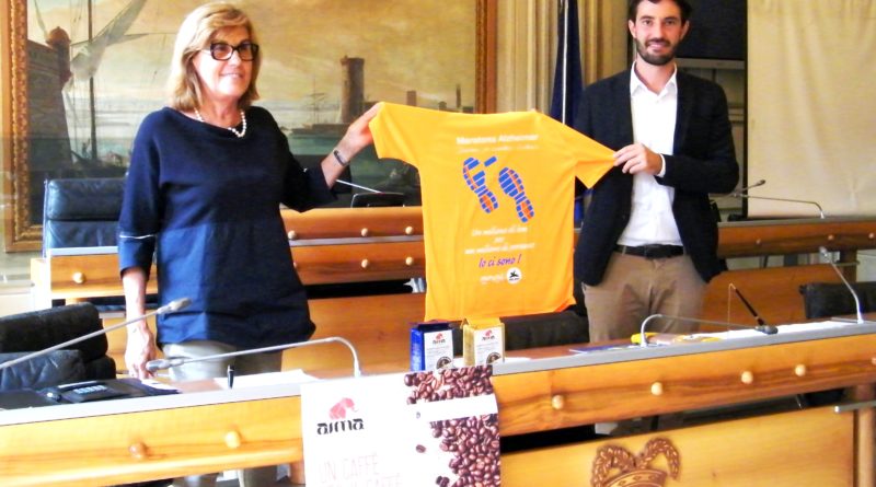 Aima Reggio Emilia
