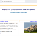 Wikipedia: è online la versione in lingua ladina